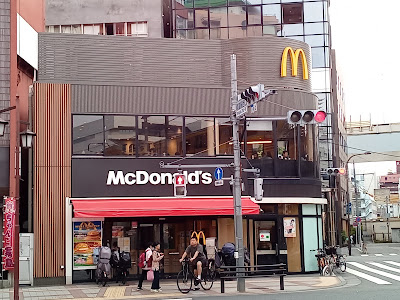 맥도날드 료고쿠에키니시구치점 사진 3