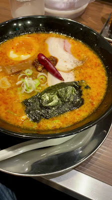 Ramen Kagetsu Arashi 사진 2