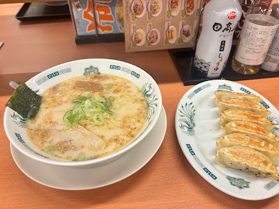 Hidakaya 사진 4