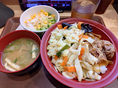 SUKIYA Asakusabashi Station Shop 사진 4