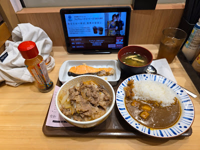 SUKIYA Asakusabashi Station Shop 사진 3