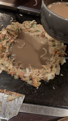 Donguri 사진 2