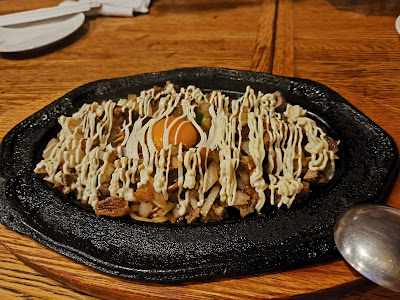 Ipoipo 사진 3