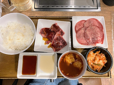 Yakiniku Like Kinshicho South Exit 사진 4