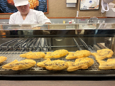 Naruto Taiyaki Honpo 사진 3