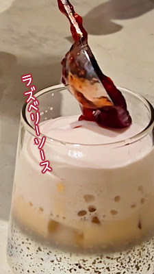 Starbucks Coffee - Kirarina Keio Kichijoji (Teavana™) 사진 2