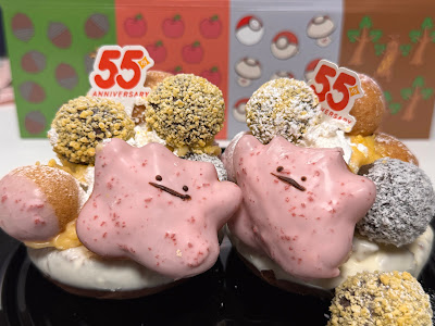 Mister Donut Kichijoji Sun Road shop 사진 4