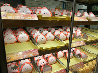 Mister Donut Kichijoji Sun Road shop 사진 3