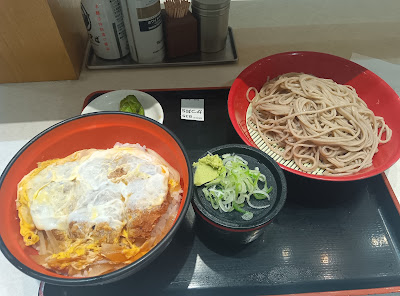 Fujisoba 사진 4