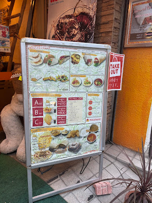 Mexican Fast Food Pocataco's Nakano 사진 3