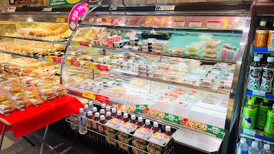 Kitchen Origin Okubo 사진 5