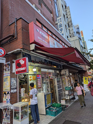 Mira Food 사진 3