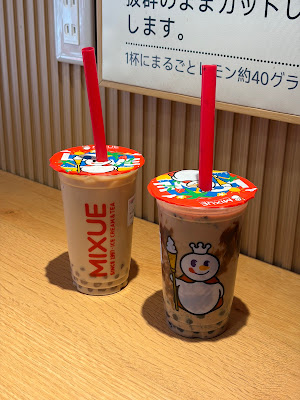 Mixue Shin-Okubo 사진 2