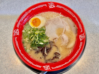 麺処 あきら神楽坂店 사진 3