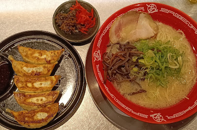 麺処 あきら神楽坂店 사진 4