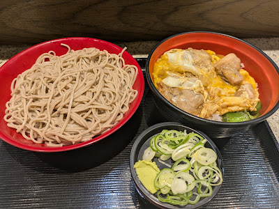 Fuji Soba 사진 4