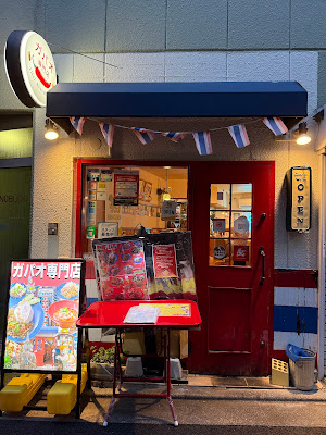 ガパオ専門店 사진 3