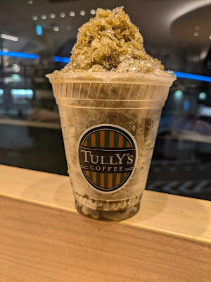 Tully’s Coffee - Tokyo Dome City 사진 3