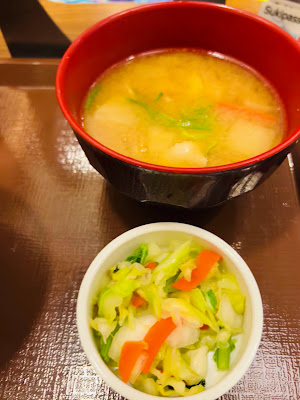 Sukiya 사진 2