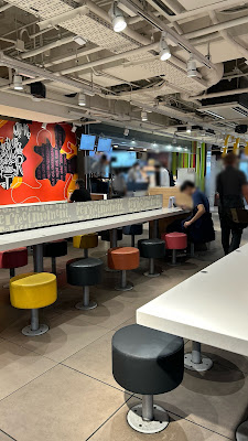 맥도날드 고라쿠엔 사진 4