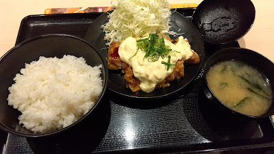 My Curry Shokudo Kasuga Branch 사진 3