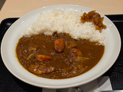 My Curry Shokudo Kasuga Branch 사진 2