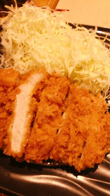 Tonkatsu Wakō 사진 2