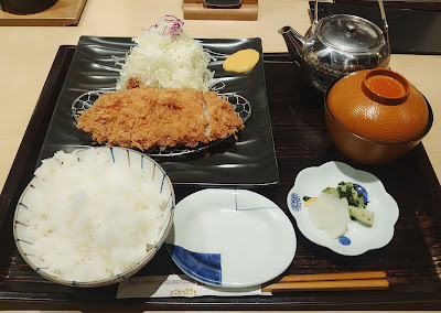 Tonkatsu Wakō 사진 4