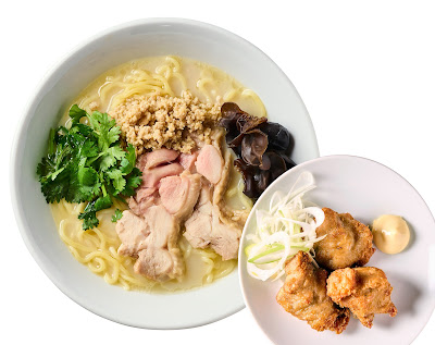 Toribushi Halal Ramen 사진 4