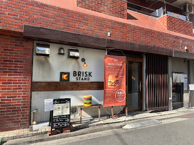 BRISKSTAND ASAKUSA 사진 3