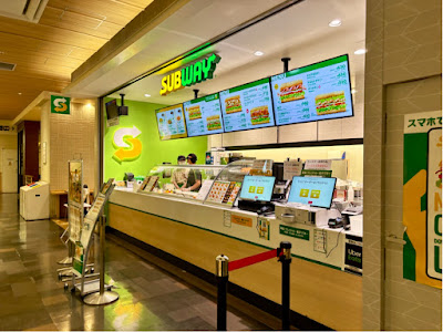 Subway 사진 3