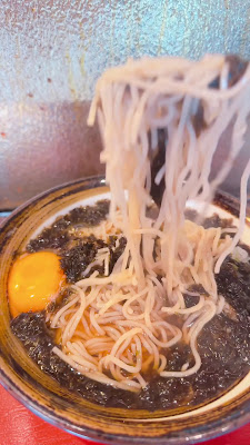 立ち喰い蕎麦 絃 (げん) 사진 2