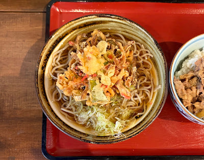 立ち喰い蕎麦 絃 (げん) 사진 4