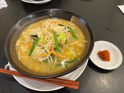 Kourakuen 사진 3