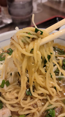 Fukushin Araiyakushi 사진 2