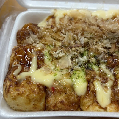 名代秘伝の味 たこ一 中野店 사진 2