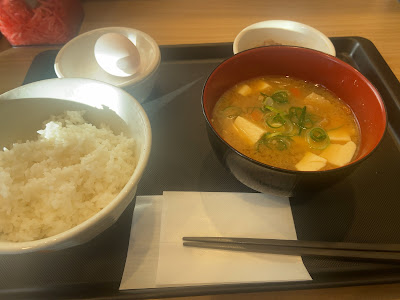 Matsuya 사진 2
