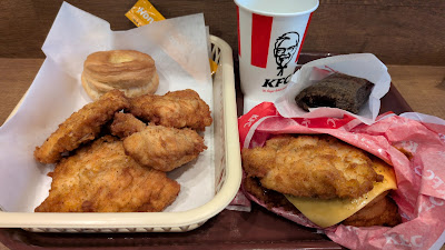 KFC 사진 3