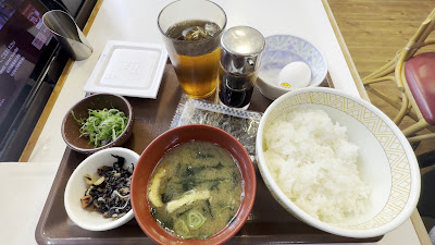 Sukiya Takadanobaba Station North 사진 2