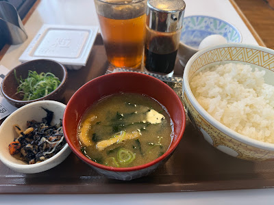 Sukiya Takadanobaba Station North 사진 5