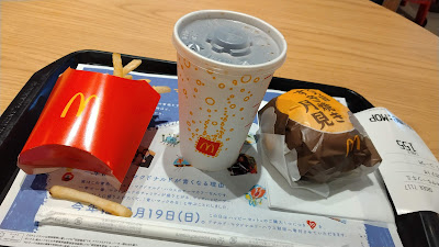 맥도날드 카스가역앞점 사진 4