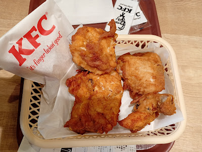 KFC 사진 3