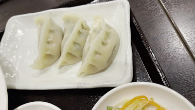 Mazendo Nezu 사진 2