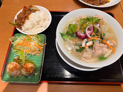 Asian Restaurant & Bar Halka 사진 2