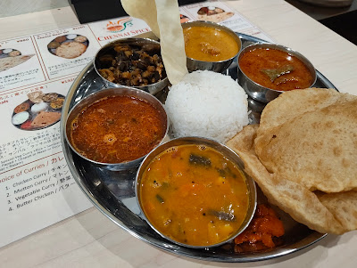CHENNAI SPICE Ueno 사진 3