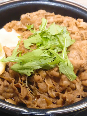 Yoshinoya Oshiage Branch 사진 2