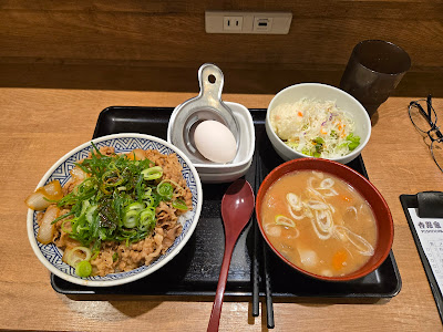 Yoshinoya Oshiage Branch 사진 4