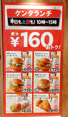 KFC 사진 4