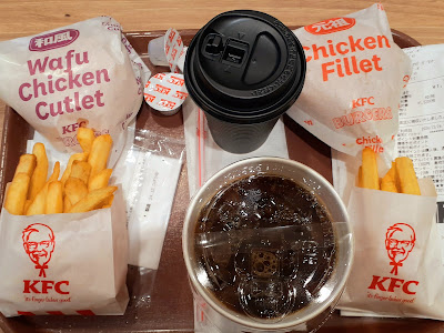 KFC 사진 2