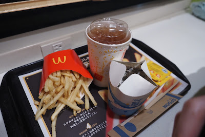 McDonald's Hikifune 사진 5